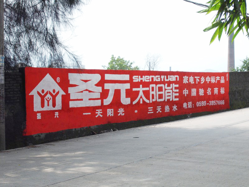 三四(sì)級市場的有效運(yùn)作